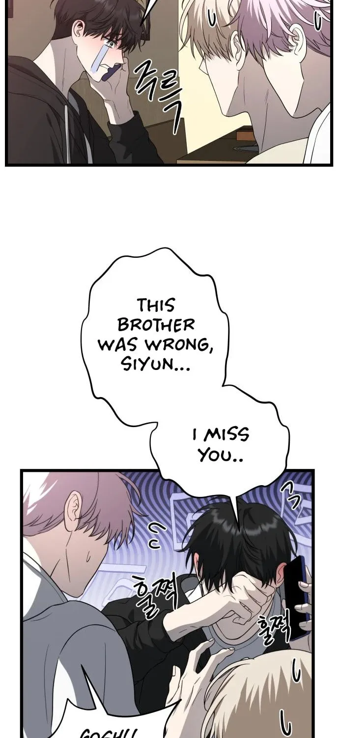 Read Dreaming Freedom chapter 105 image 67 on Lezhin