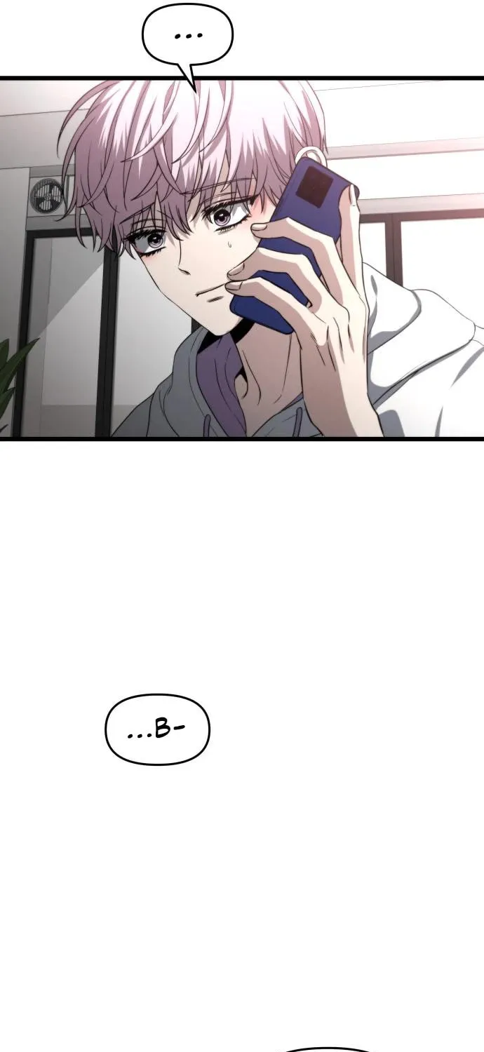 Read Dreaming Freedom chapter 105 image 70 on Lezhin