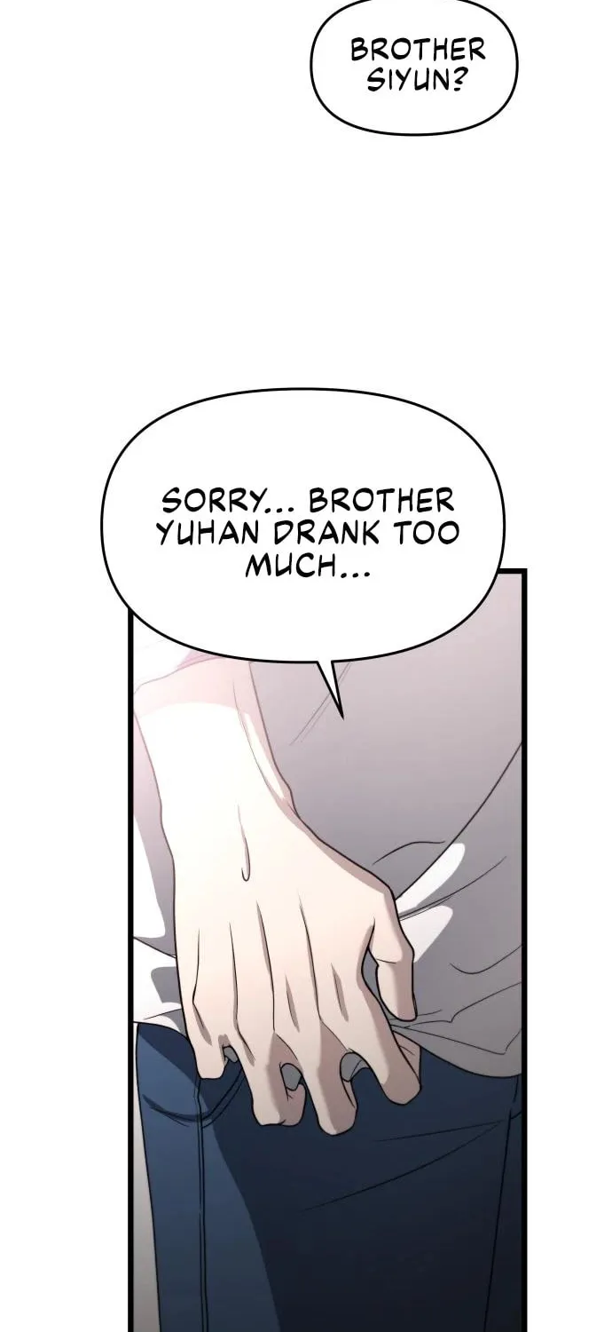 Read Dreaming Freedom chapter 105 image 71 on Lezhin