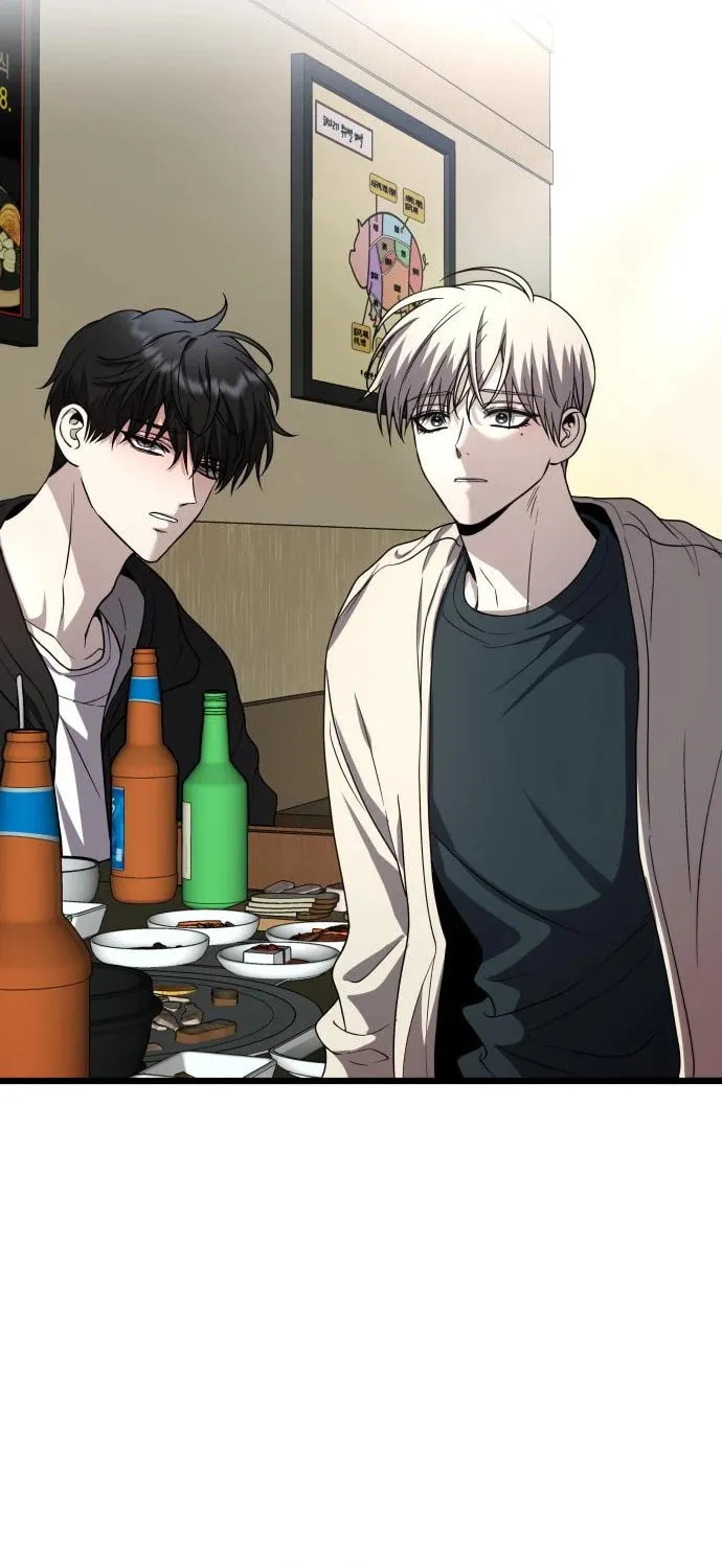 Read Dreaming Freedom chapter 105 image 84 on Lezhin