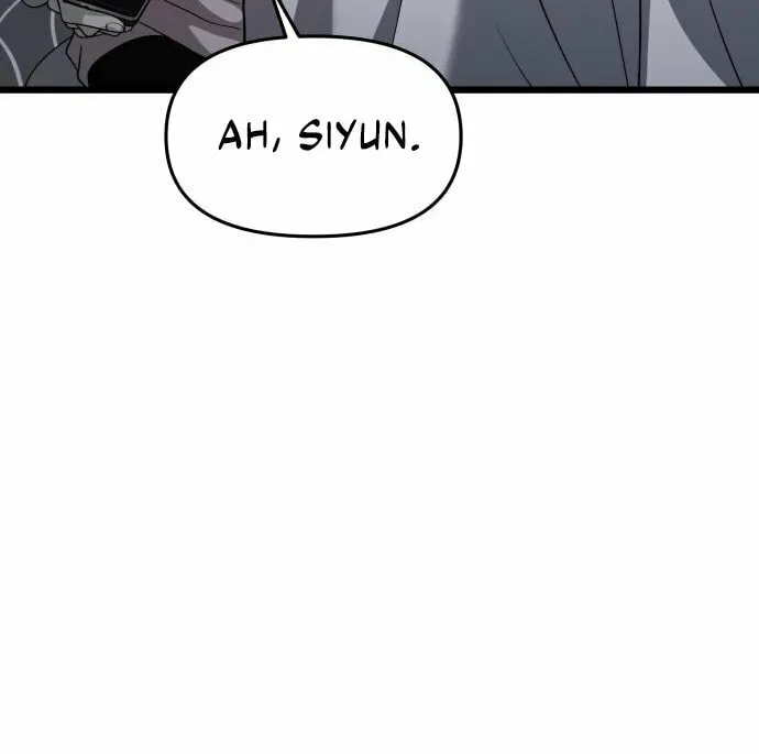 Read Dreaming Freedom chapter 106 image 13 on Lezhin
