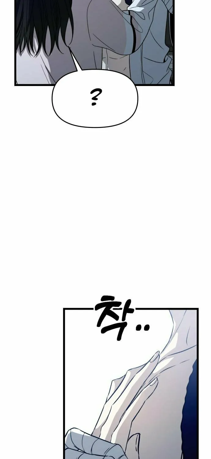 Read Dreaming Freedom chapter 106 image 19 on Lezhin