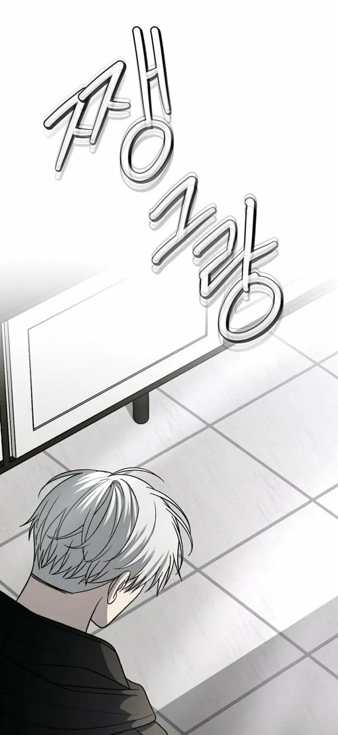 Read Dreaming Freedom chapter 106 image 38 on Lezhin