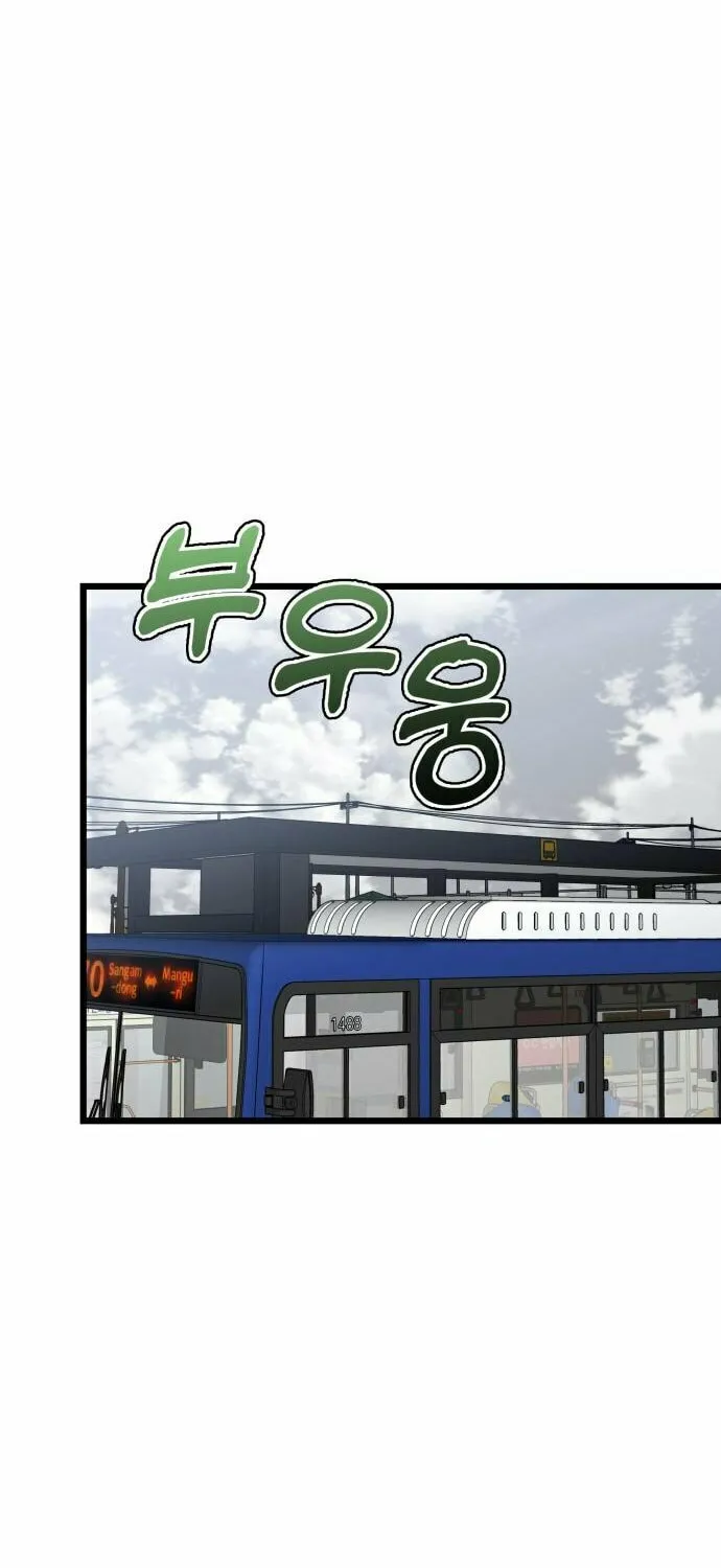 Read Dreaming Freedom chapter 106 image 47 on Lezhin