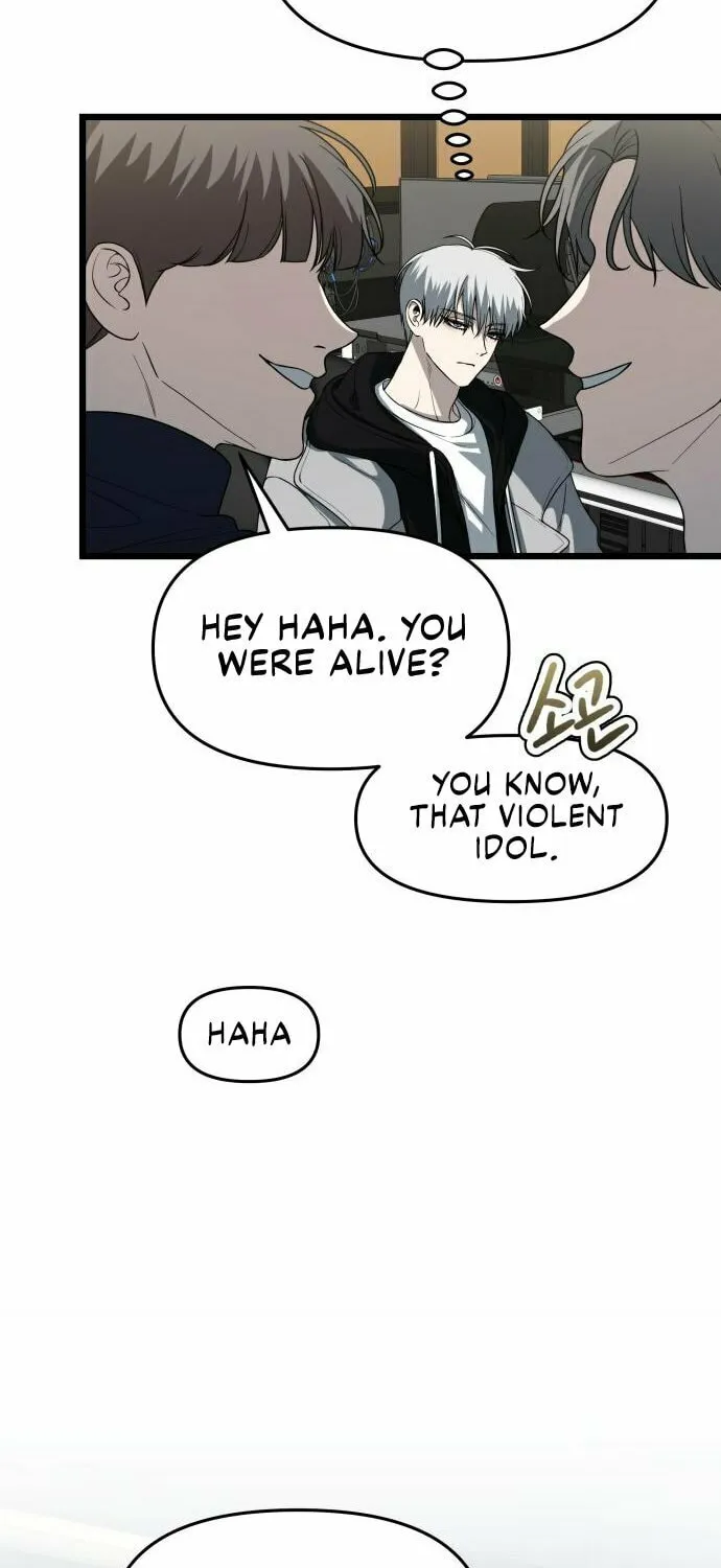 Read Dreaming Freedom chapter 106 image 80 on Lezhin