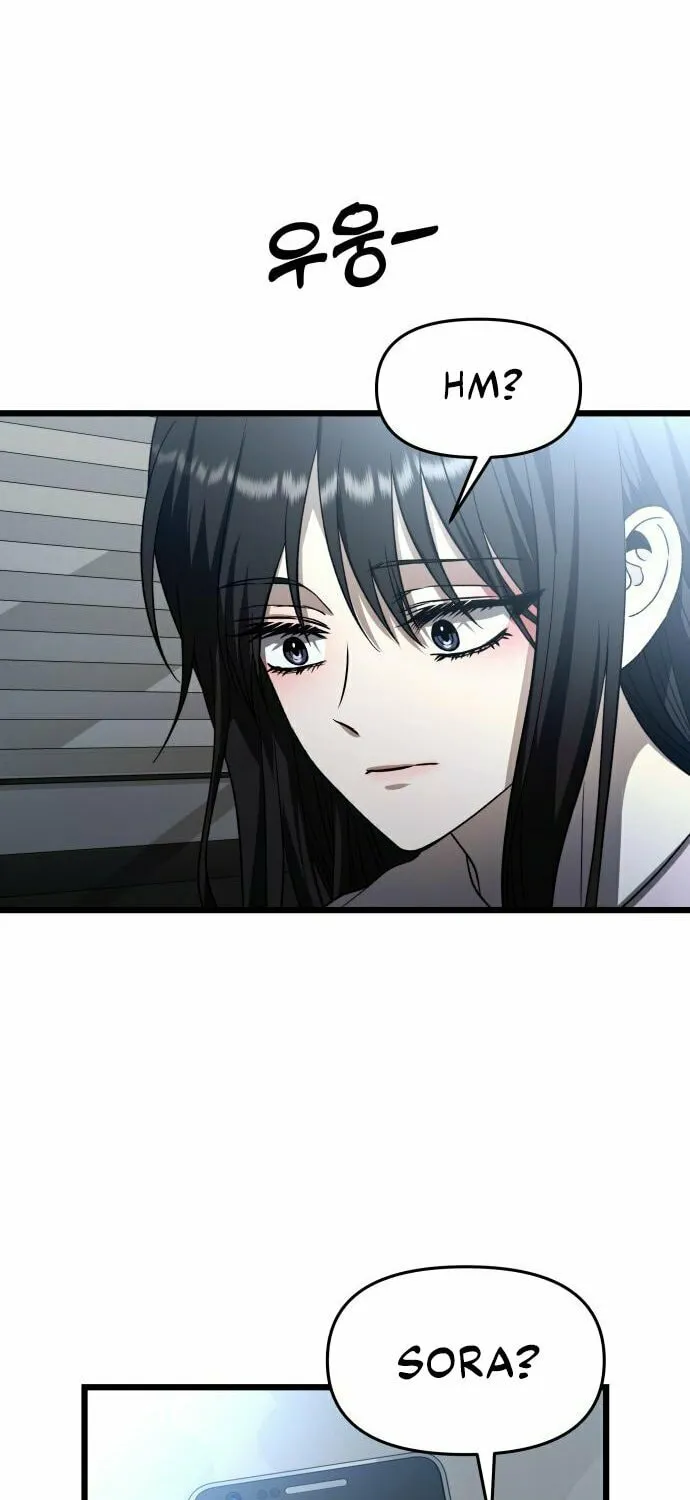 Read Dreaming Freedom chapter 106 image 9 on Lezhin