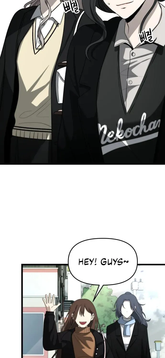 Read Dreaming Freedom chapter 107 image 18 on Lezhin