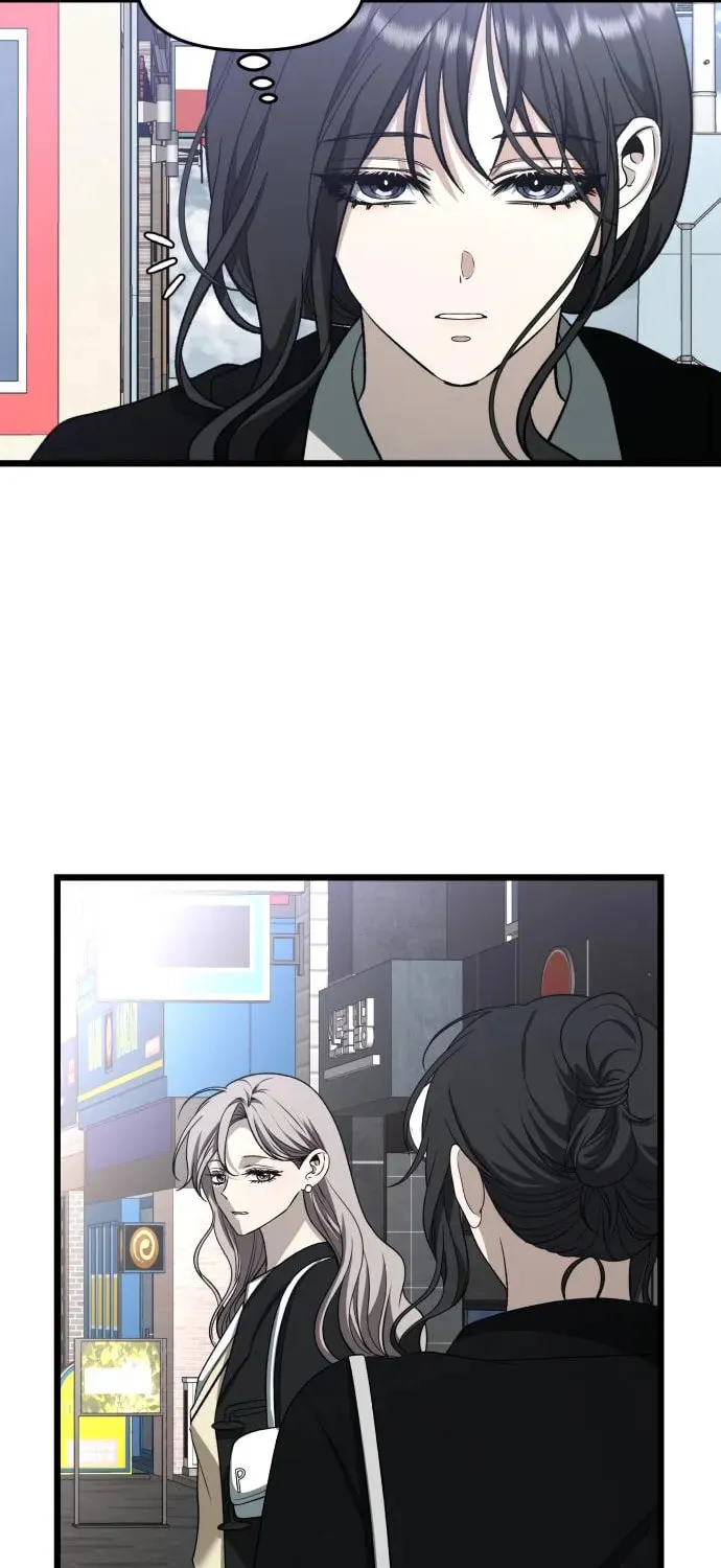 Read Dreaming Freedom chapter 107 image 3 on Lezhin