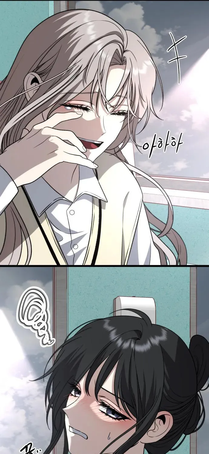 Read Dreaming Freedom chapter 107 image 35 on Lezhin