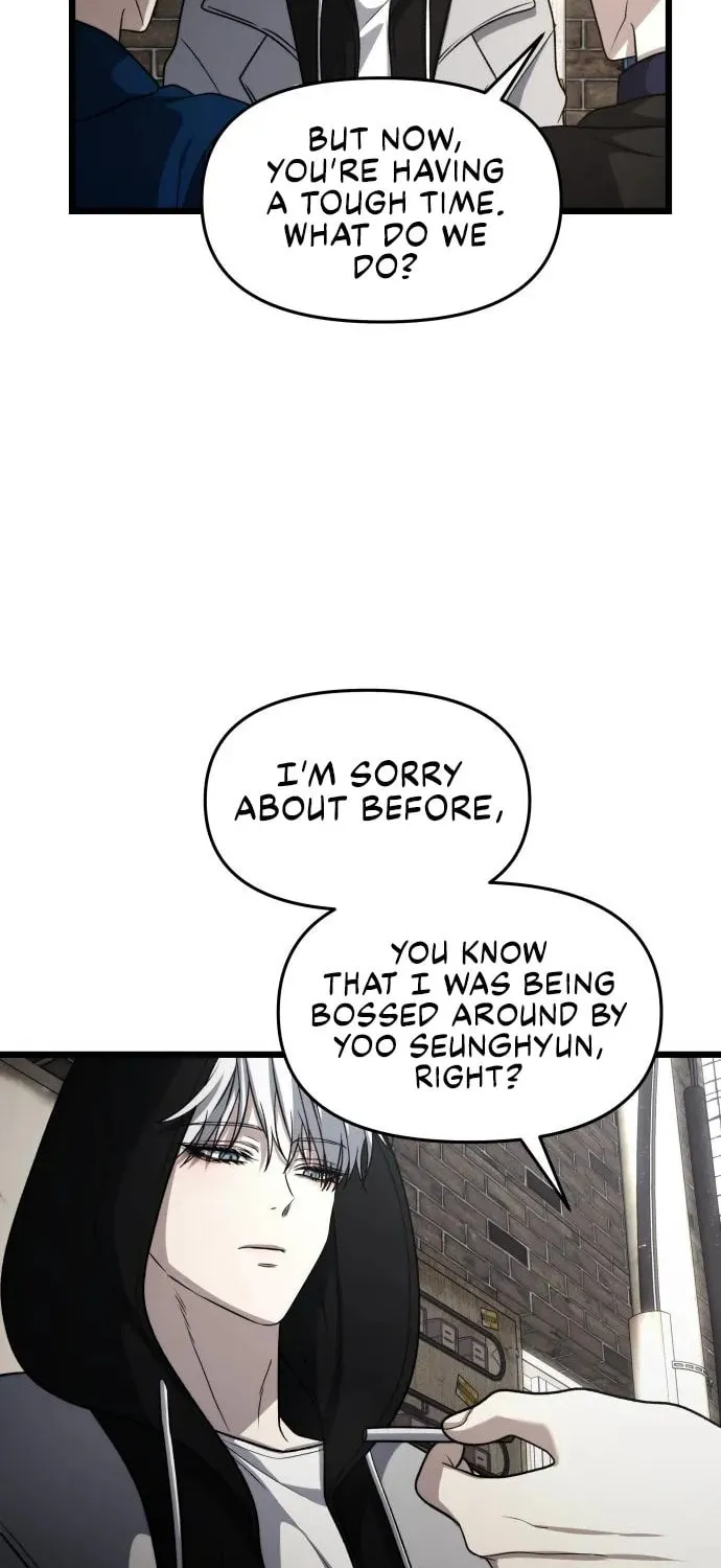 Read Dreaming Freedom chapter 107 image 38 on Lezhin