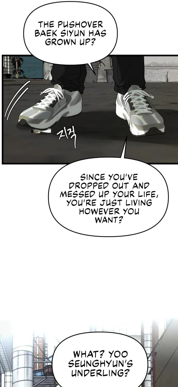 Read Dreaming Freedom chapter 107 image 49 on Lezhin