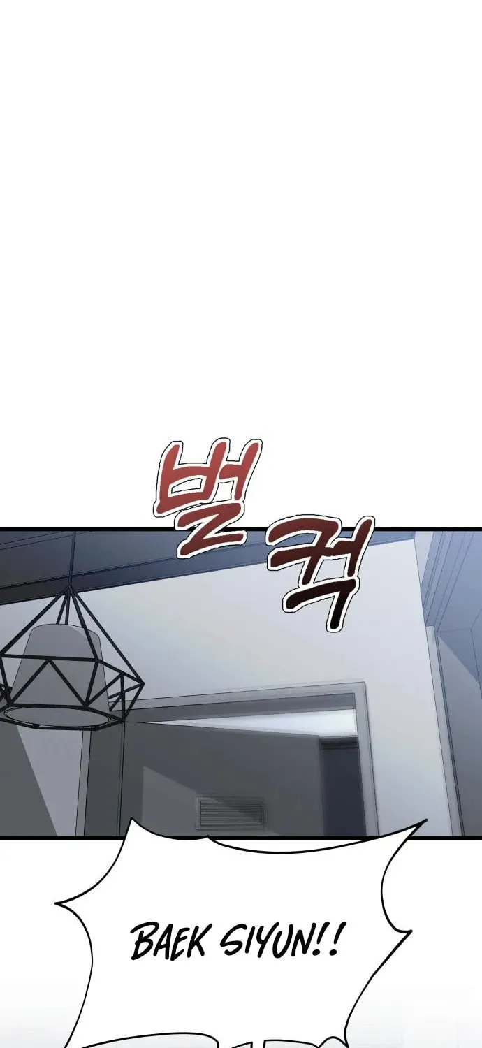 Read Dreaming Freedom chapter 107 image 65 on Lezhin