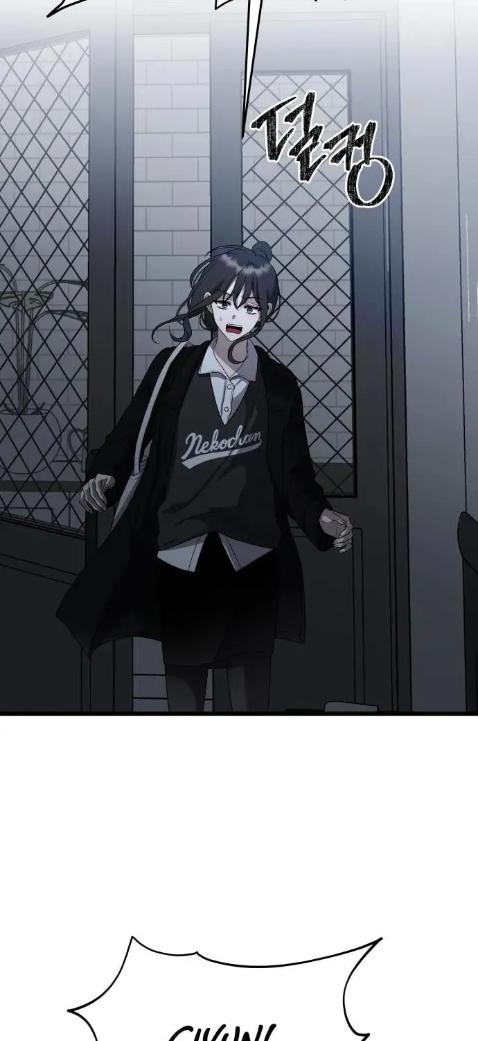 Read Dreaming Freedom chapter 107 image 66 on Lezhin