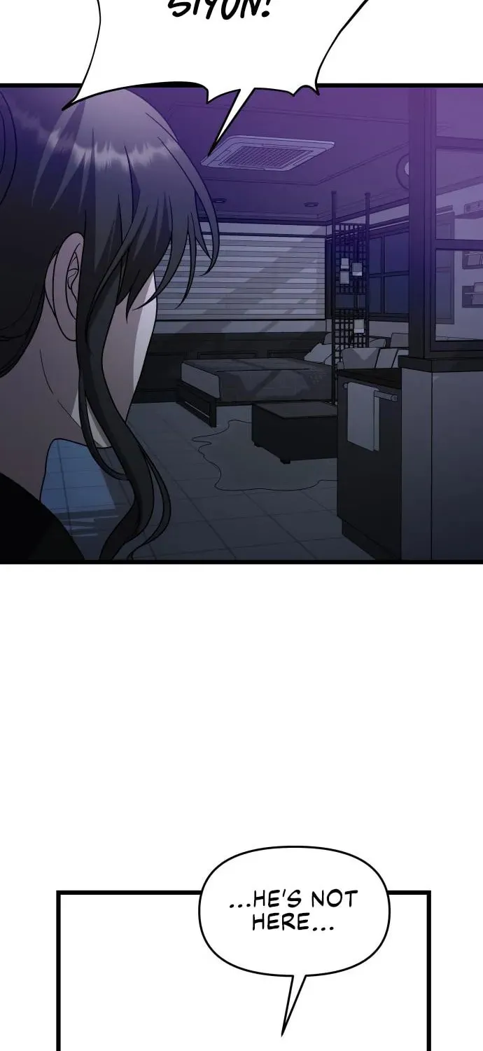 Read Dreaming Freedom chapter 107 image 67 on Lezhin