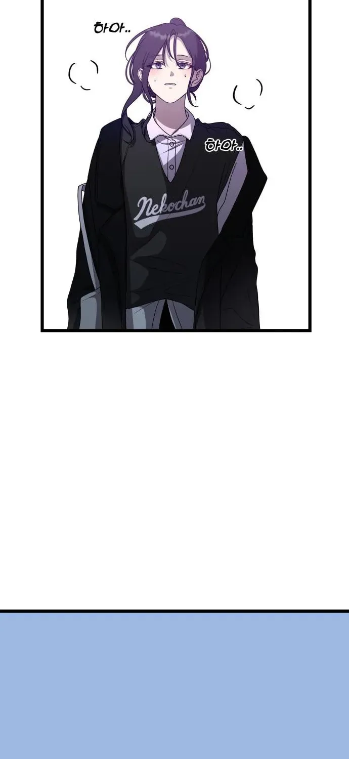 Read Dreaming Freedom chapter 107 image 68 on Lezhin