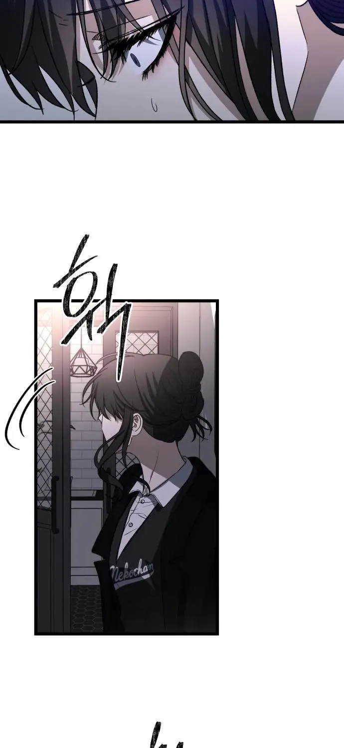 Read Dreaming Freedom chapter 107 image 72 on Lezhin