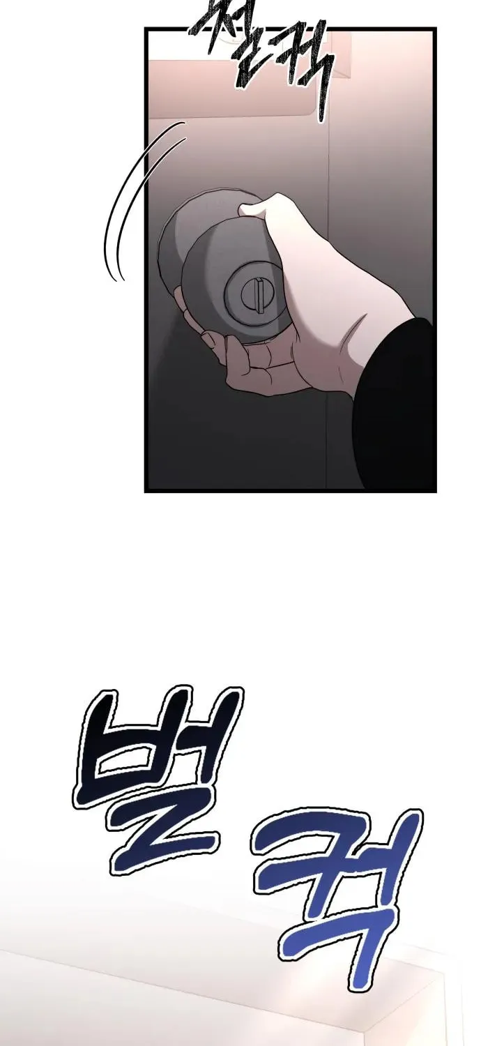 Read Dreaming Freedom chapter 107 image 73 on Lezhin