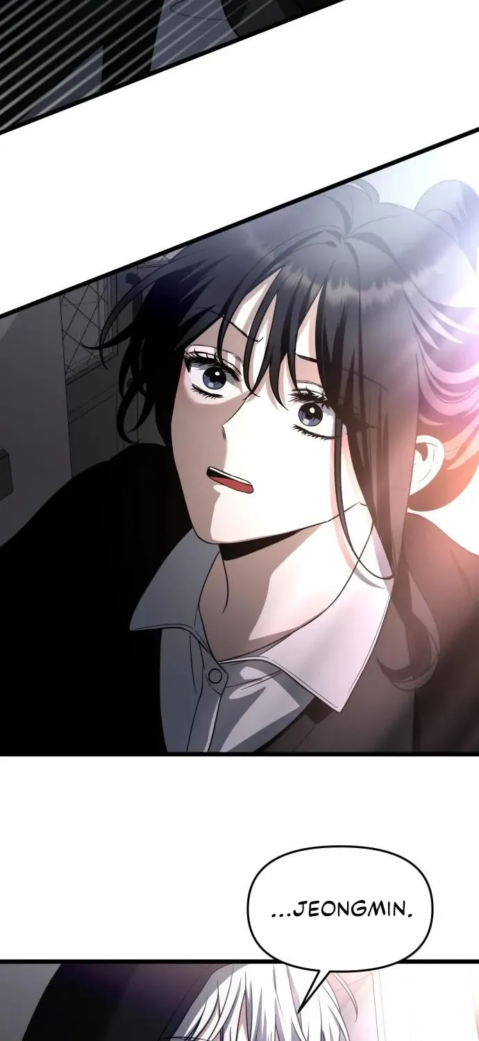 Read Dreaming Freedom chapter 107 image 75 on Lezhin
