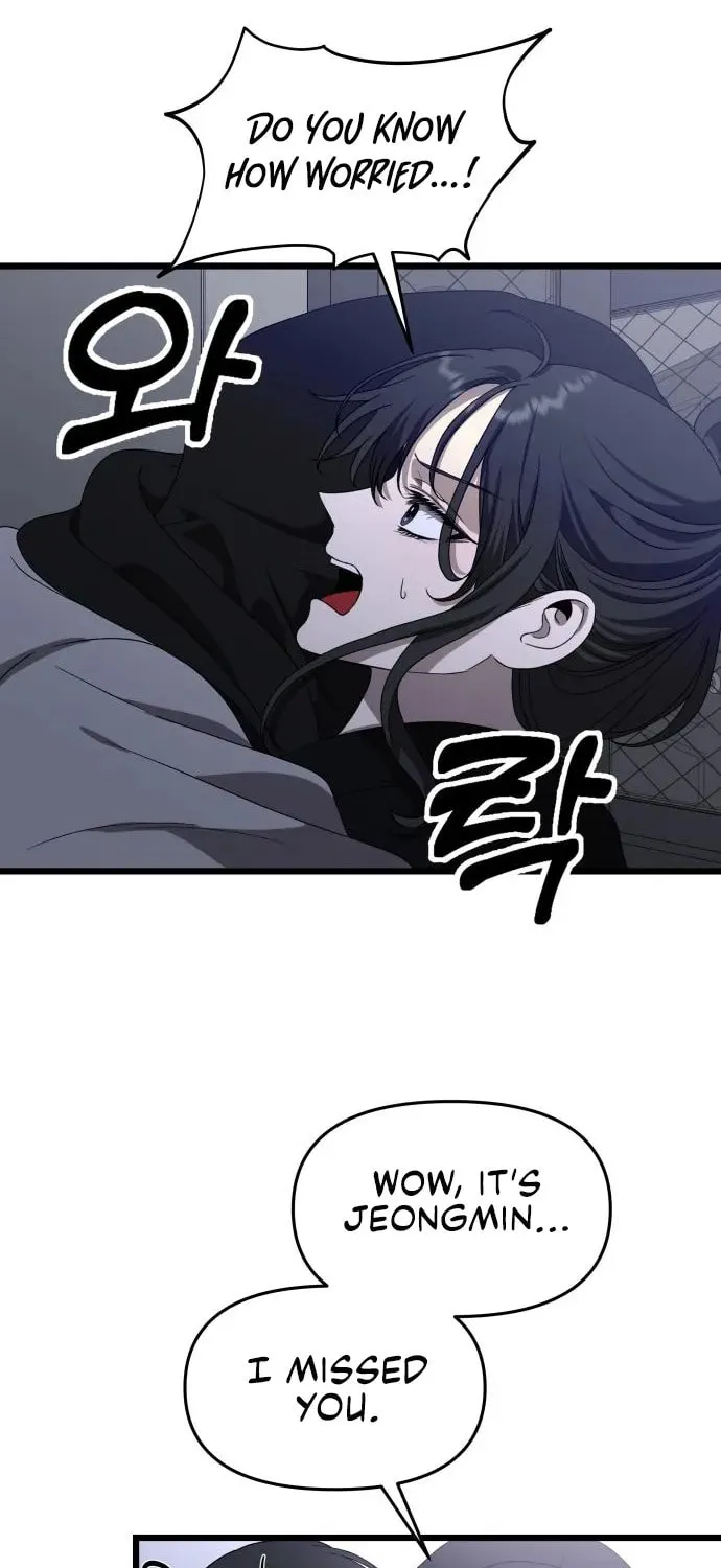 Read Dreaming Freedom chapter 107 image 78 on Lezhin