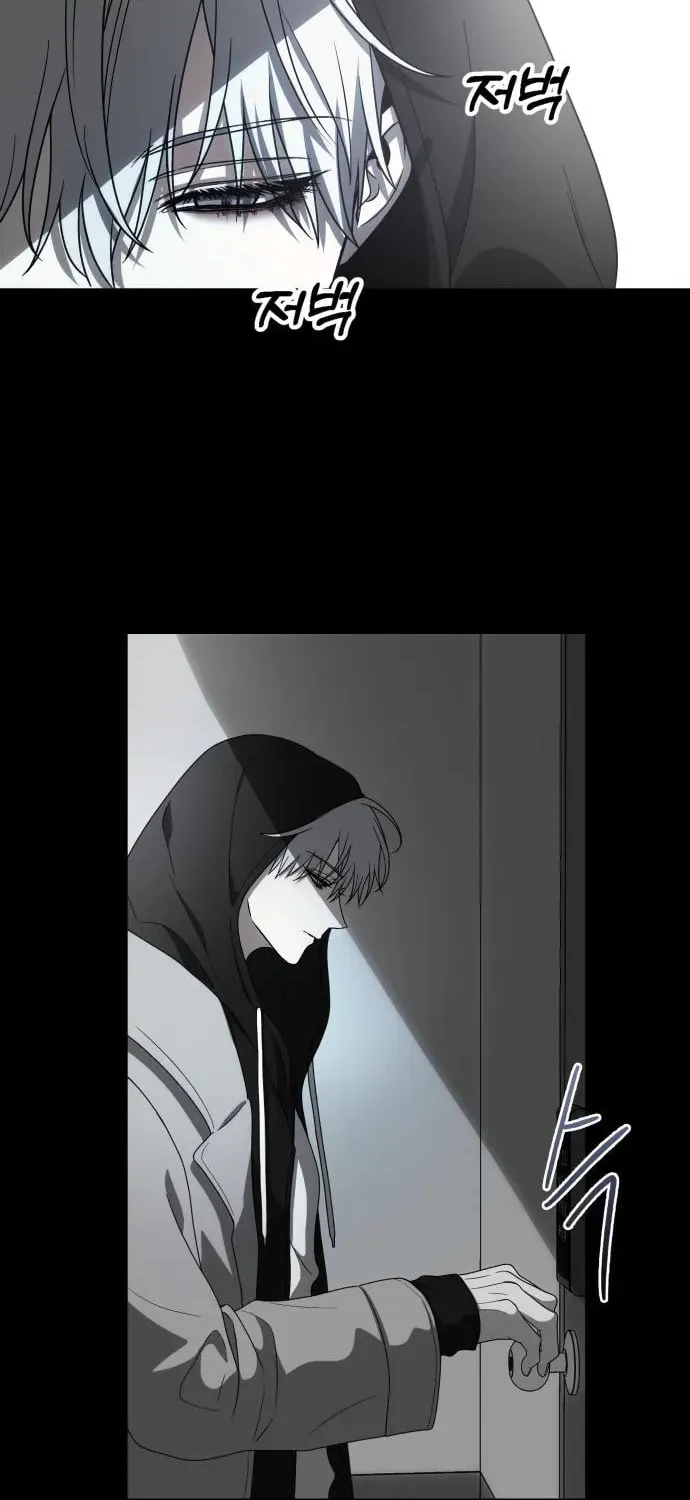Read Dreaming Freedom chapter 107 image 85 on Lezhin