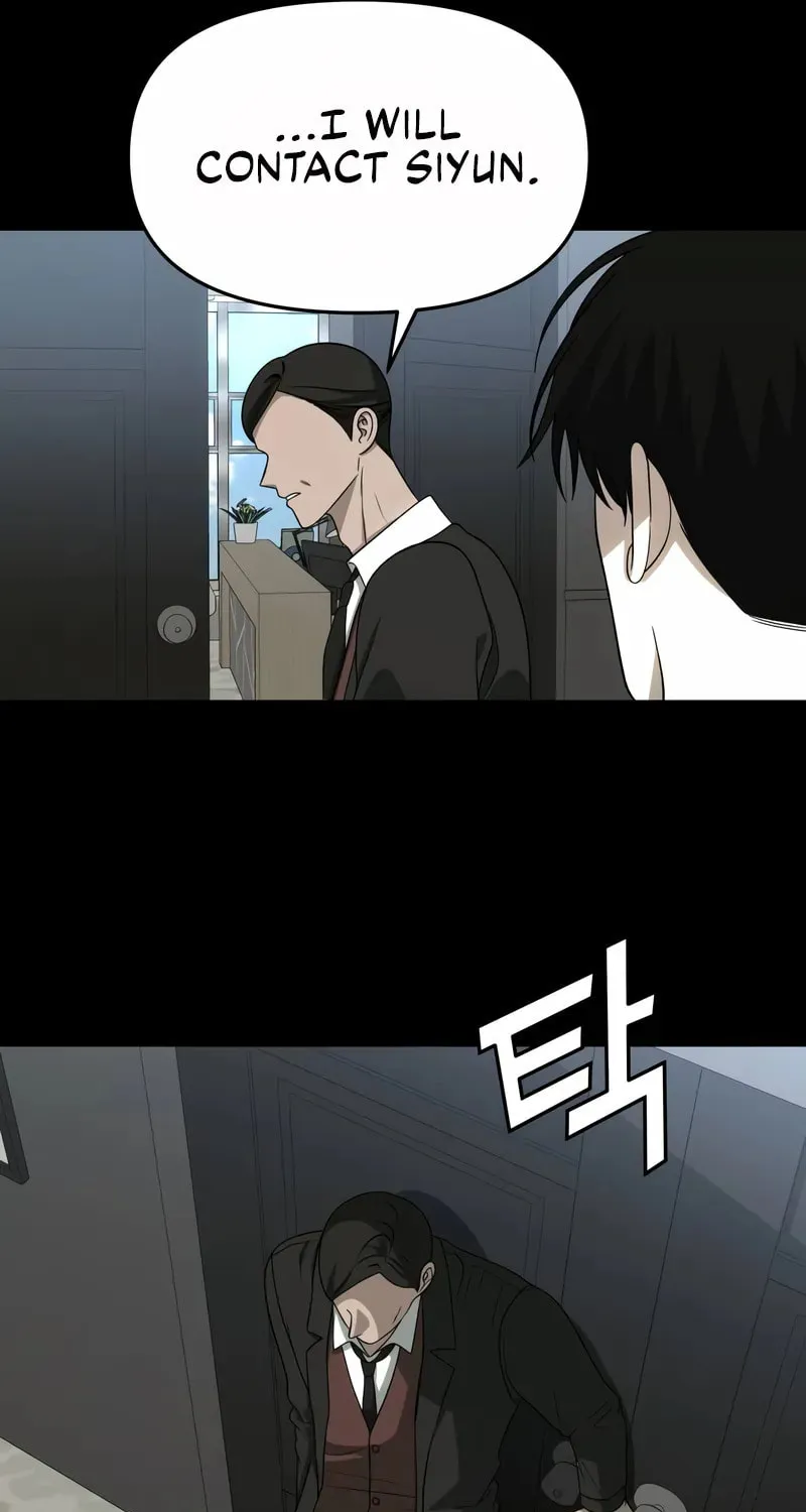 Read Dreaming Freedom chapter 108 image 101 on Lezhin
