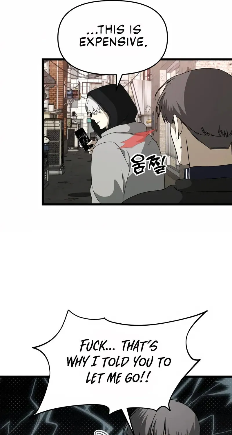 Read Dreaming Freedom chapter 108 image 31 on Lezhin