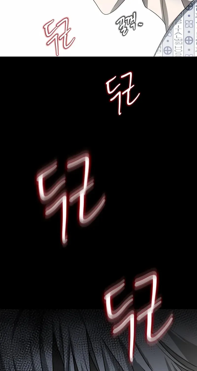 Read Dreaming Freedom chapter 109 image 105 on Lezhin