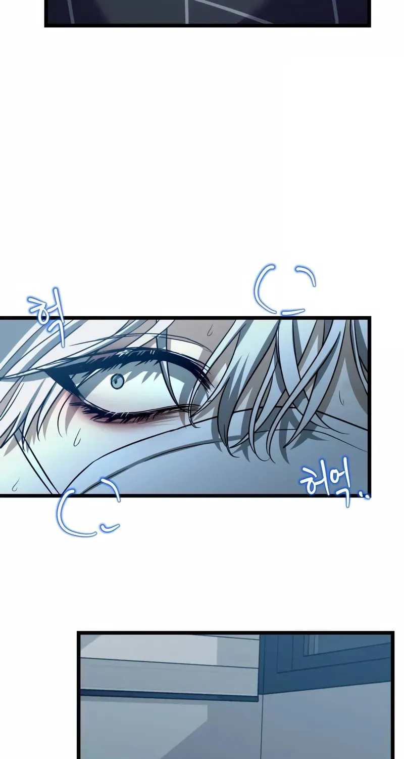 Read Dreaming Freedom chapter 109 image 134 on Lezhin