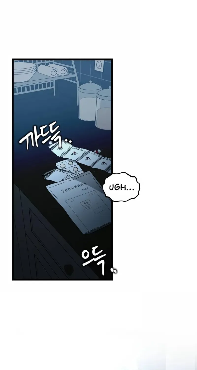 Read Dreaming Freedom chapter 109 image 137 on Lezhin