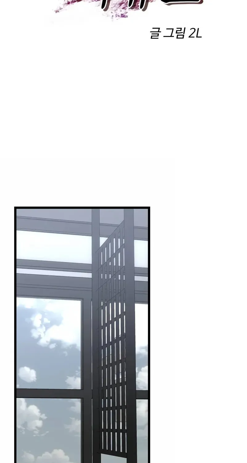 Read Dreaming Freedom chapter 109 image 23 on Lezhin