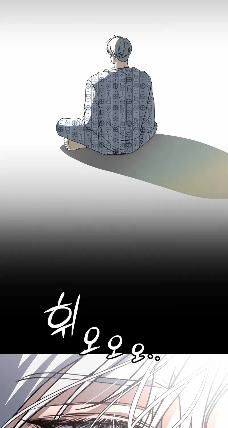 Read Dreaming Freedom chapter 109 image 99 on Lezhin