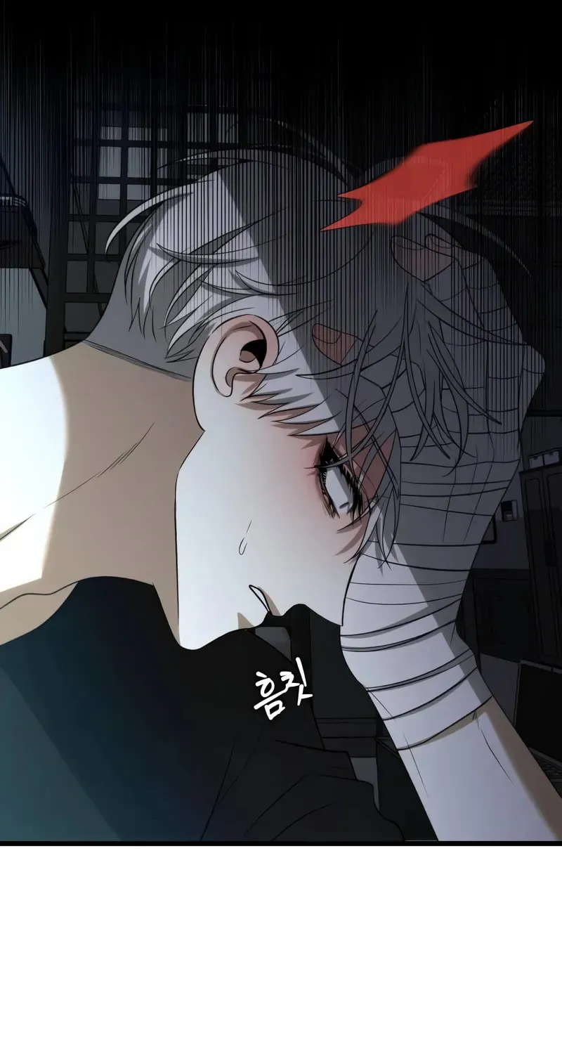 Read Dreaming Freedom chapter 110 image 15 on Lezhin