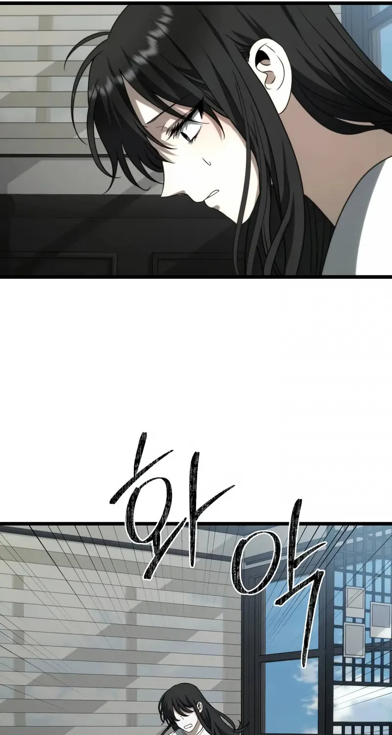 Read Dreaming Freedom chapter 110 image 52 on Lezhin