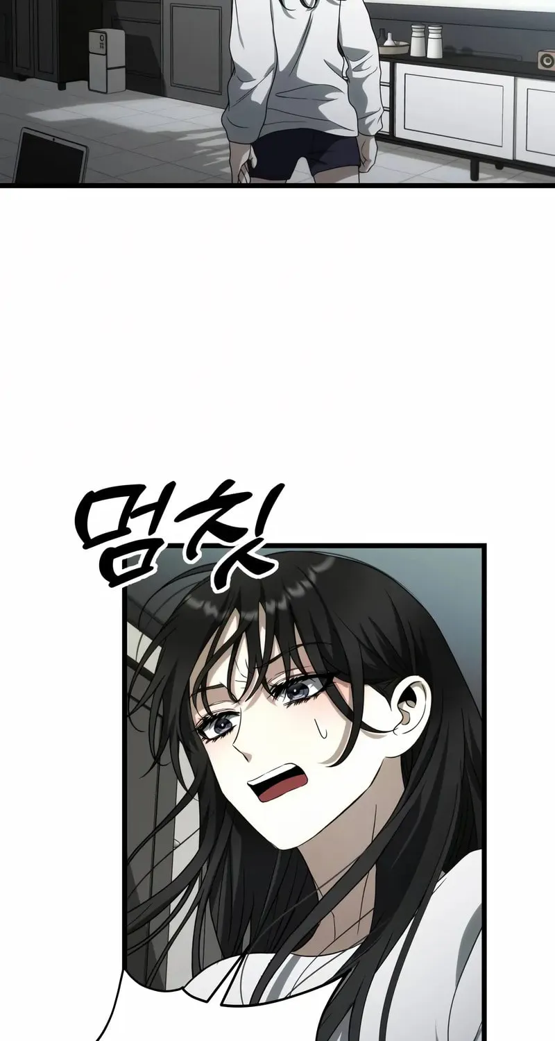 Read Dreaming Freedom chapter 110 image 54 on Lezhin