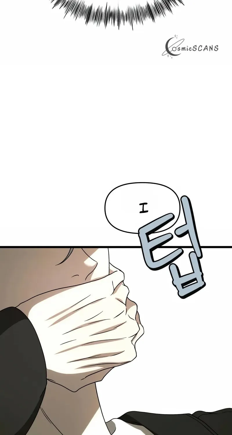 Read Dreaming Freedom chapter 110 image 82 on Lezhin