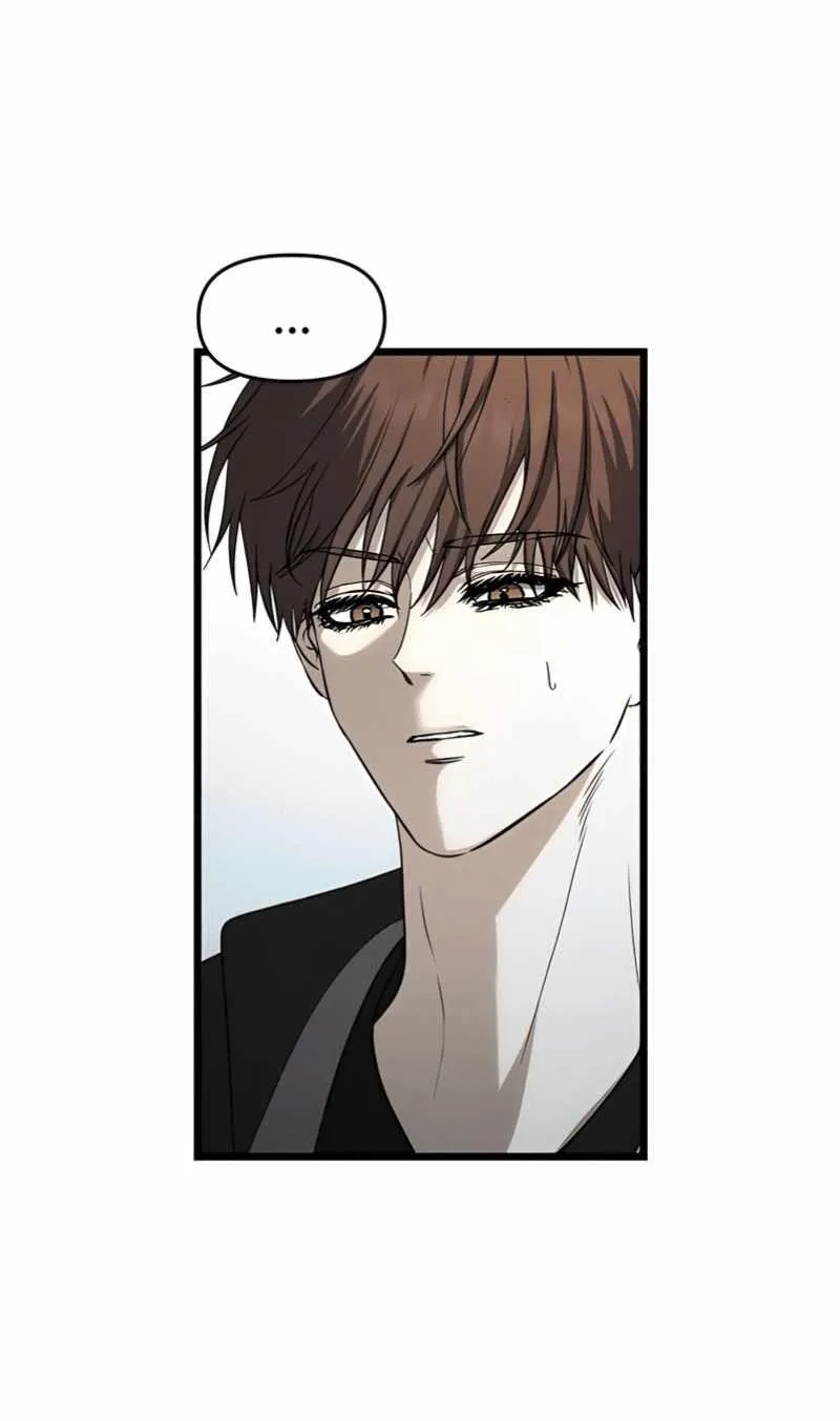 Read Dreaming Freedom chapter 111.5 image 8 on Lezhin