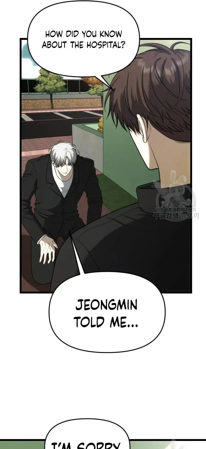 Read Dreaming Freedom chapter 111 image 13 on Lezhin