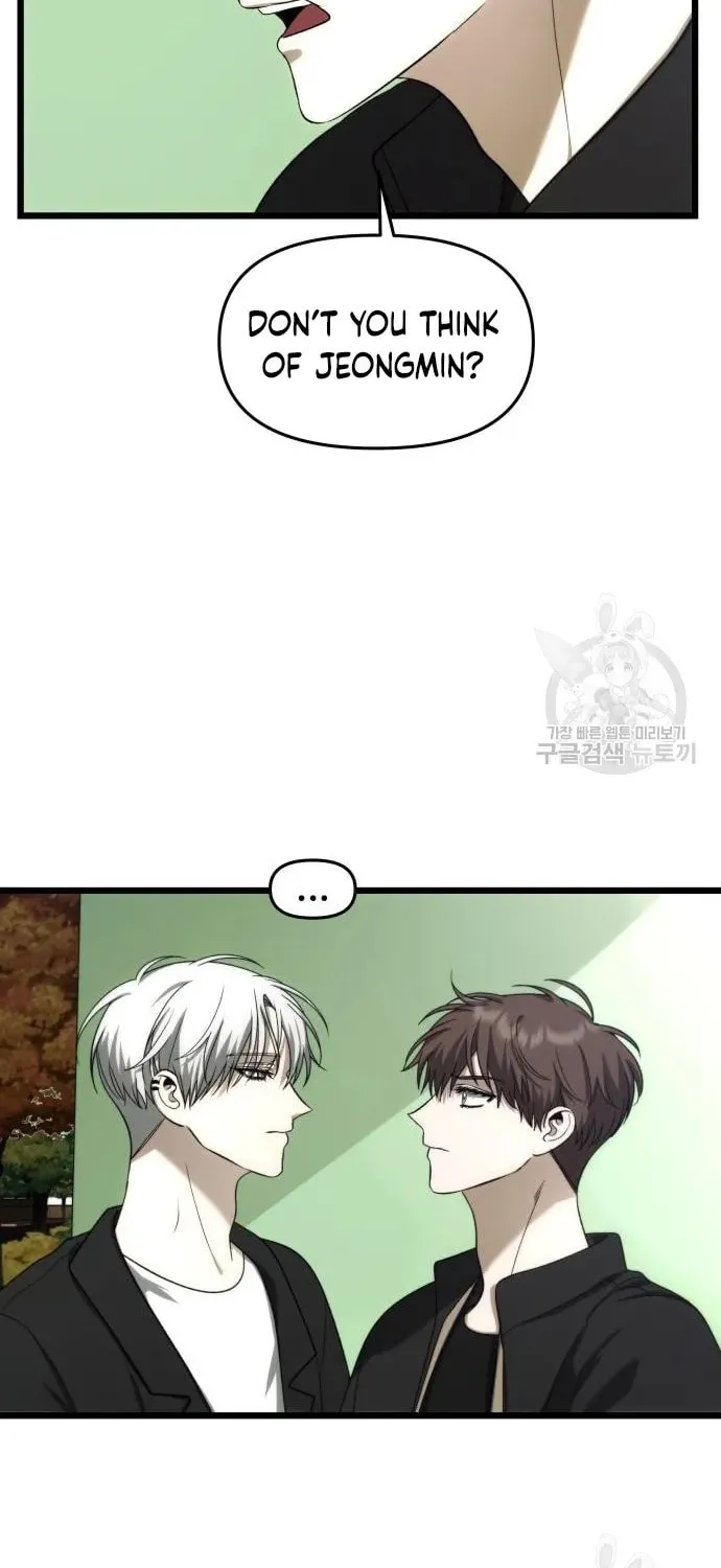 Read Dreaming Freedom chapter 111 image 16 on Lezhin