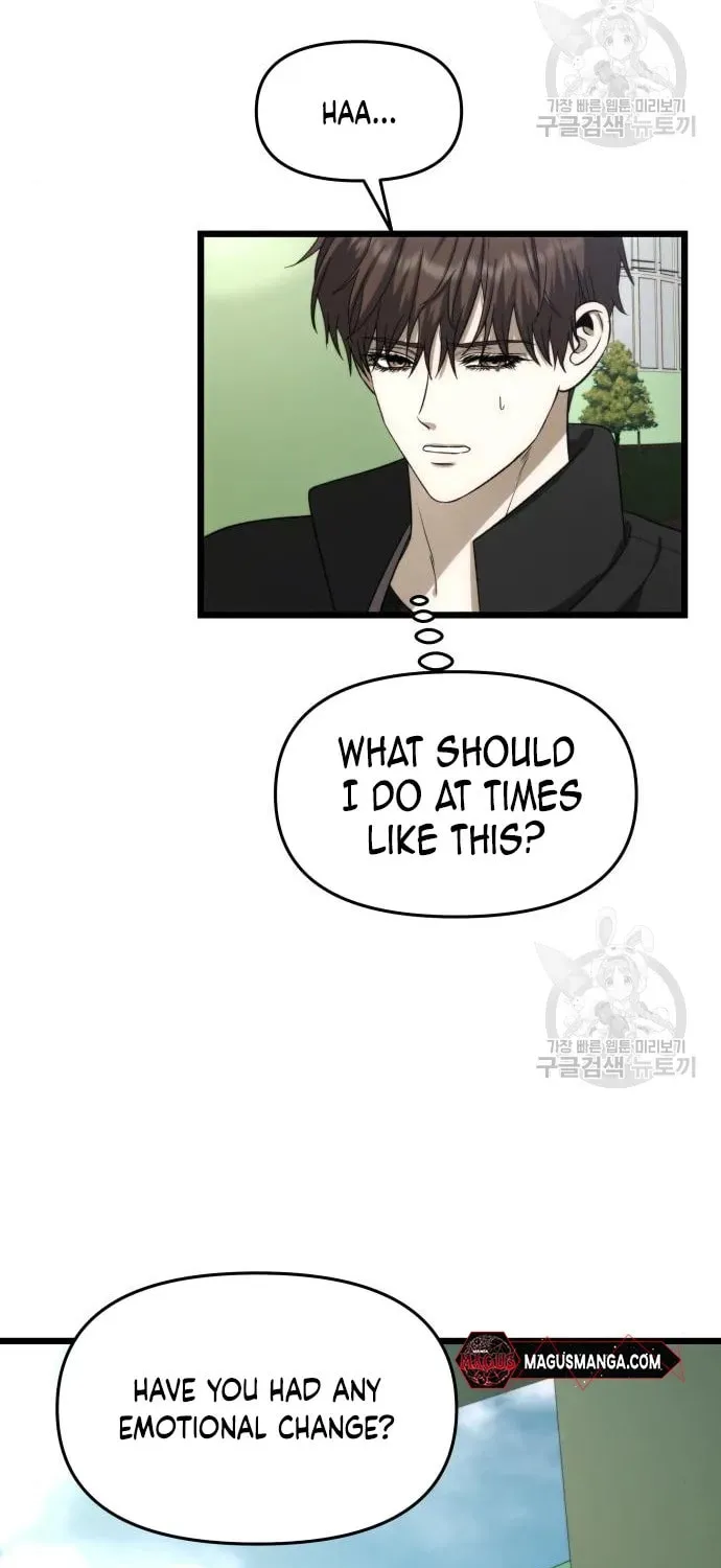 Read Dreaming Freedom chapter 111 image 17 on Lezhin