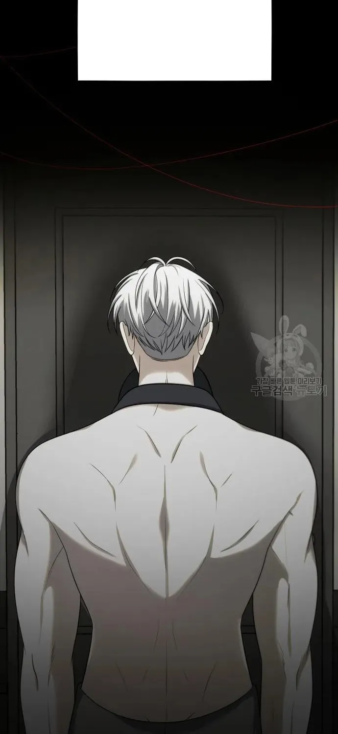 Read Dreaming Freedom chapter 111 image 24 on Lezhin