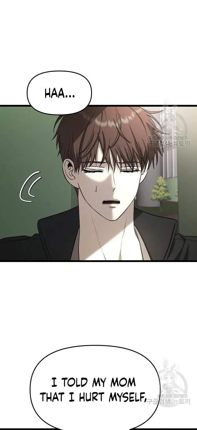 Read Dreaming Freedom chapter 111 image 29 on Lezhin