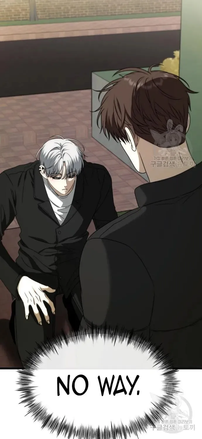 Read Dreaming Freedom chapter 111 image 3 on Lezhin
