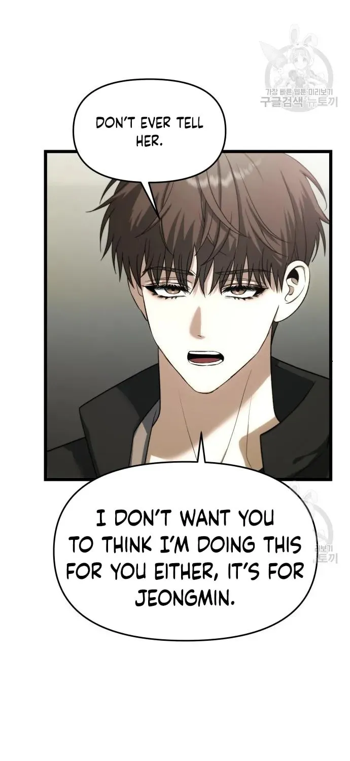 Read Dreaming Freedom chapter 111 image 31 on Lezhin