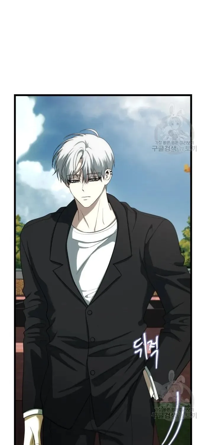 Read Dreaming Freedom chapter 111 image 32 on Lezhin
