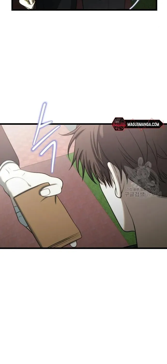 Read Dreaming Freedom chapter 111 image 33 on Lezhin