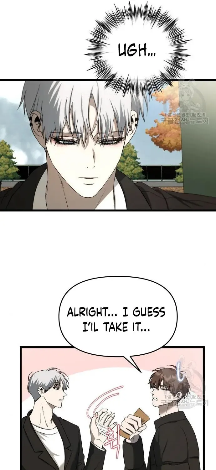 Read Dreaming Freedom chapter 111 image 37 on Lezhin