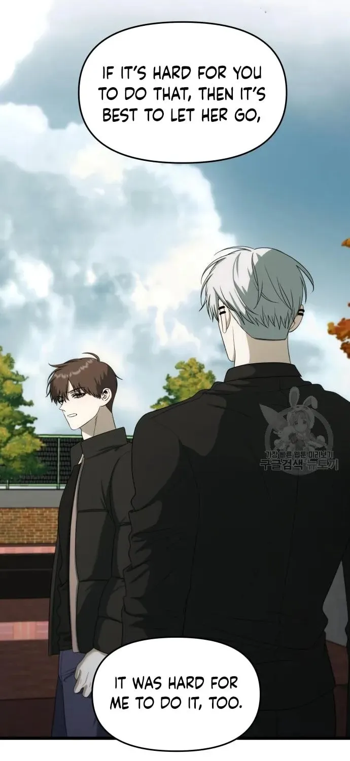 Read Dreaming Freedom chapter 111 image 44 on Lezhin