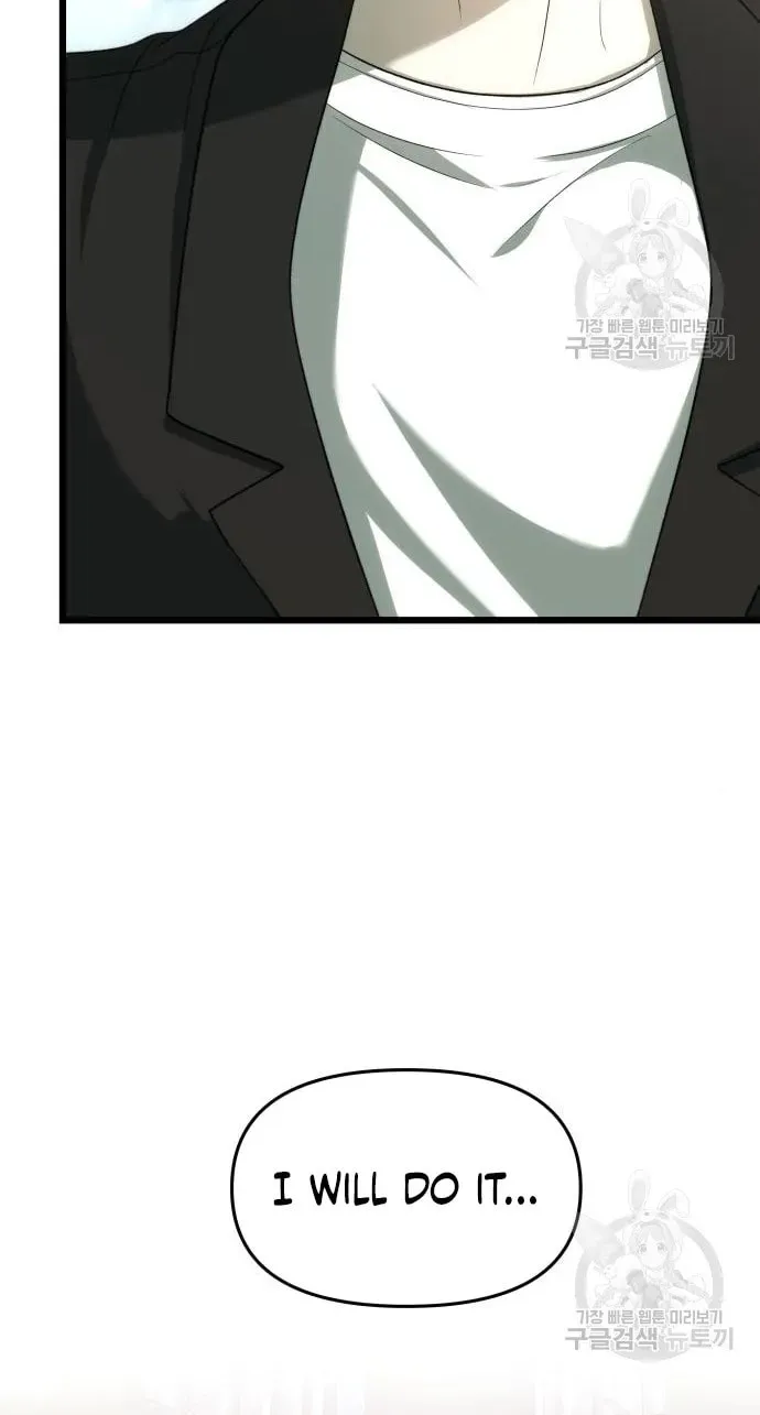 Read Dreaming Freedom chapter 111 image 48 on Lezhin