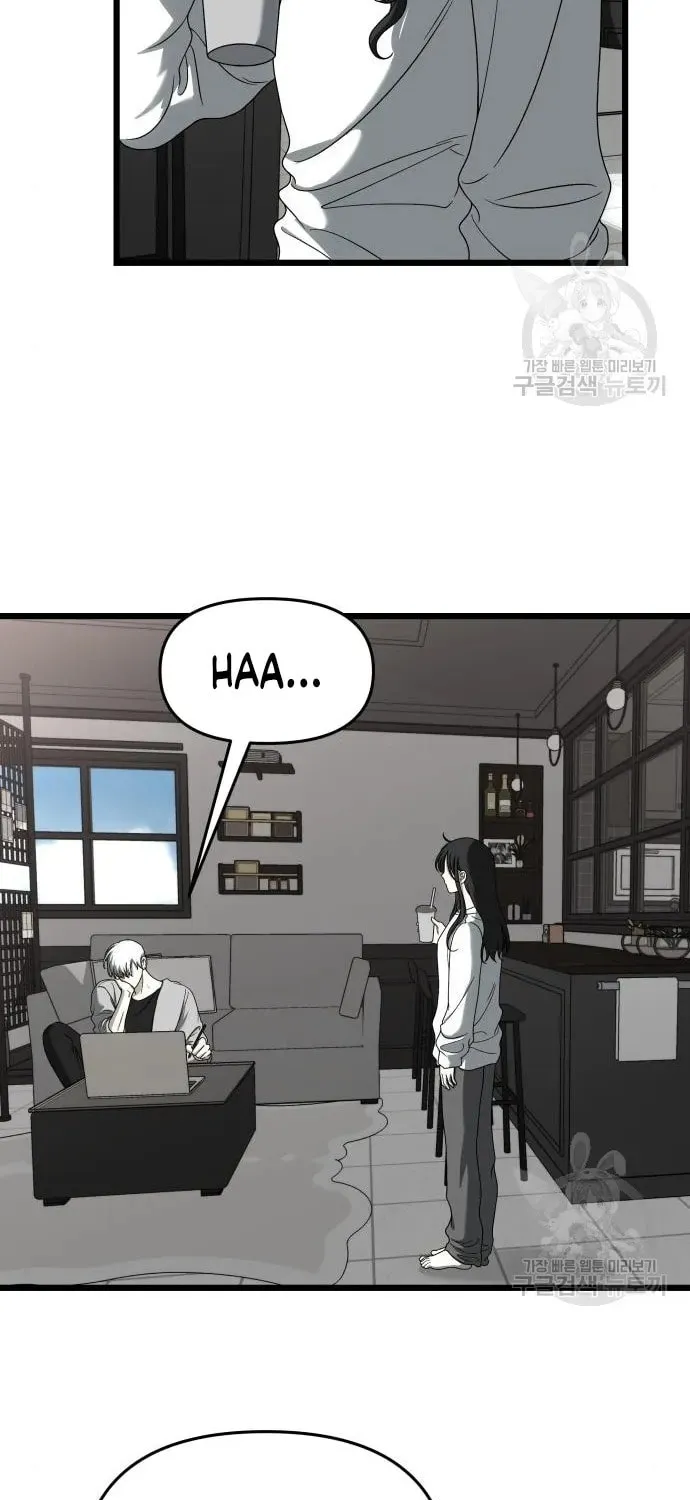 Read Dreaming Freedom chapter 111 image 63 on Lezhin