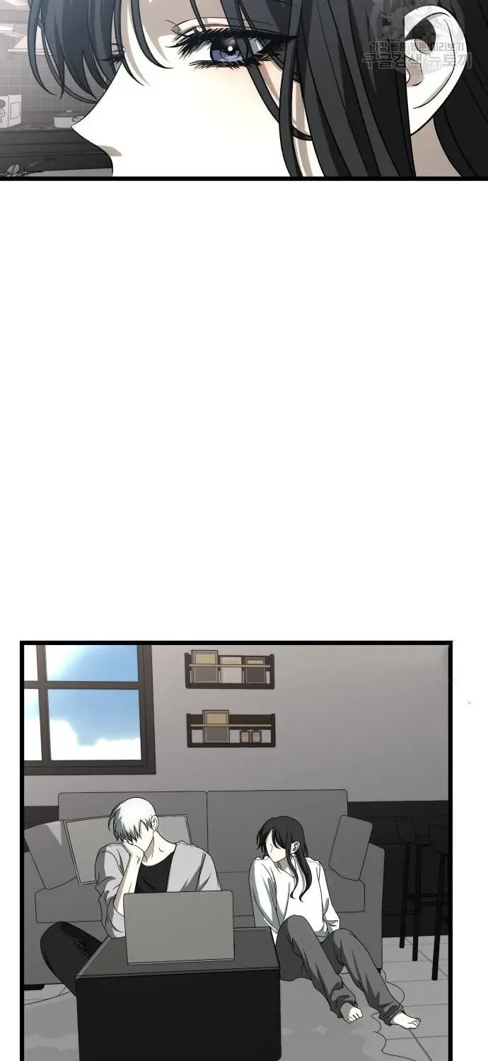Read Dreaming Freedom chapter 111 image 65 on Lezhin